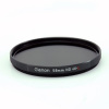 Canon filtr 58mm ND4-L Neutral density 2596A001