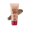 Dermacol Toning Cream 2v1 bronze 30 ml