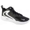 Volejbalové topánky Nike Hyperset 2 FQ7070-001 veľ. 40