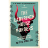 The Labyrinth House Murders