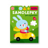 Samolepky pre najmenších Autíčko