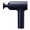 Xiaomi Massage Gun 2 EU tmavomodrý