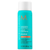 Moroccanoil Lak na vlasy se silnou fixací Strong (Luminous Hairspray) Objem: 75 ml