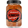 Allnature Kimchi Hot Vegan 300 g