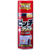 Soft99 New Pitch Cleaner (420 ml)