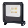 Solight LED reflektor smart WIFI, 14W, 1275lm, RGB, IP65 WM-14W-WIFI1