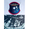 Strašidelné pohádky v MP3 - CD MP3 /dárkový obal/