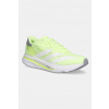 Bežecké topánky adidas Performance Adizero SL2 JQ2797 zelená EUR 42