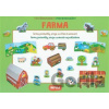 vystřihovánky Farma CZ/SK