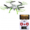 Dron Syma X5HW, biela