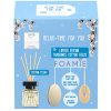 Foamie x Ipuro Relax-Time tuhá tělová péče 80 g + cestovní pouzdro 1 ks + aroma difuzér 50 ml dárková sada