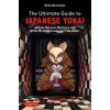 The Ultimate Guide to Japanese Yokai - Zack Davisson, Tuttle Publishing
