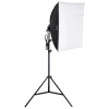 Vevor Softbox osvetlenie 60×60 cm, 30W led, 5500K, nastaviteľný statív SYRGZMTZ2424K23FPV2