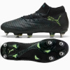 Topánky Puma FUTURE 8 Ultimate MxSG 108583-02 44