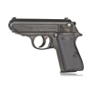 Pištoľ Walther PPK/S s pružinovým zásobníkom ASG NEPLATÍ