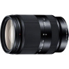 Sony SEL18200LE, Teleobjektív, 17/13, 18 - 200 mm, Sony E