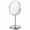 Zrkadlo - Ikea stolové zrkadlo Transum kozmetický makeup (Zrkadlo - Ikea stolové zrkadlo Transum kozmetický makeup)