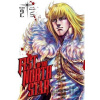 Fist of the North Star, Vol. 2