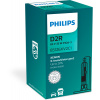PHILIPS Zarovka, hlavni svetlomet 85126XV2C1