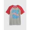 GAP Chlapčenské tričko s potiskem 636386-00 Veľkosť: XXL Tričko zadarmo při nákupe vyše 120 Euro
