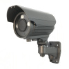 DI-WAY CCTV DI-WAY AHD vonkajšia IR kamera 960P, 2,8-12mm, 60m, 4x Array
