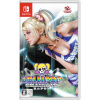 Lollipop Chainsaw RePOP | Nintendo Switch