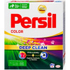 Persil prášok Color 220g (4 PD )