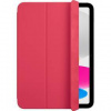 Puzdro na tablet Apple Smart Folio pre iPad 11