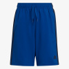 adidas B 3S WVN SRT 128