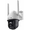 Vonkajšia IP kamera Tp-Link C540-4G(4MM)