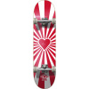 Heart Supply - Burst Logo 8