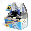 Autožiarovka Compass White Laser H7 PX26d 12V 100W 2 ks