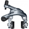 Brzdové čeľuste SHIMANO 105 BR-R7000 zadné strieborné IBRR7000AR82AS