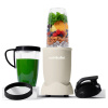 NUTRiBULLET NB907MASN smoothie makier 900 W béžová; 0C22300144