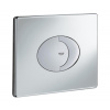 GROHE GROHE 38506000 - Splachovacie tlačidlo SKATE AIR 156 × 197 mm lesklý chróm GH0650 + záruka 3 roky zadarmo