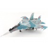 HobbyMaster - Suchoj Su-30SM Flanker-H, arménské letectvo, Arménie, 2019, 1/72
