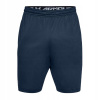 Šortky Under Armour veľ. S viacfarebné