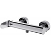 Cersanit INVERTO batéria sprchová nástenná 150mm, Chróm + Čierna páčka S951-326 S951-326