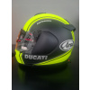 Prilba Ducati Arai Chaser VPro XL 981031826 (Prilba Ducati Arai Chaser VPro XL 981031826)
