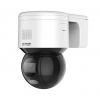 HIKVISION DS-2DE3A400BW-DE(F1)(T5) - 4 Mpx, vonkajšie PTZ, f4mm, WDR 120dB, LED 30m, ColorVu, AcuSense 2208-018