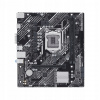 Základná doska ASUS PRIME H510M-K R2.0 micro ATX Intel socket 1200 2x DDR4