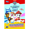 Teddies Omaľovánky Paw Patrol - Tlapková patrola A5