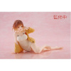 Atelier Rýza: Ever Darkness & Secret Hideout PVC Socha Desktop Cute Figure Rýdza Nightwear Ver. TAPR451772600