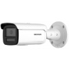 Hikvision DS-2CD2T46G2H-4I(4mm)(eF)