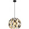 Globo Lighting Mika závesné svietidlo 1x40 W čierna 15759H