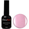 Cosmonail Camouflage base Glitter 18, 8 ml