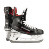 Korčule BAUER S23 VAPOR X4 SKATE-INT 5.5, FIT 2