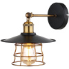 Globo Lighting Viejo nástenná lampa 1x60 W čierna-medená 15086BW