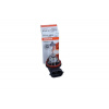 Žiarovka H11 12V/55W PGJ19-2 Original 12V N105 297 01 OSRAM