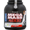 Mega Mass 4000 - 3000 g, vanilka - Weider